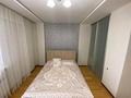 4-комнатная квартира · 134 м² · 5/9 этаж, Сатпаева 21 за 600 000 ₸ в Астане, Алматы р-н — фото 10