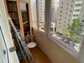 4-комнатная квартира · 134 м² · 5/9 этаж, Сатпаева 21 за 600 000 ₸ в Астане, Алматы р-н — фото 12