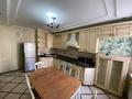 4-комнатная квартира · 134 м² · 5/9 этаж, Сатпаева 21 за 600 000 ₸ в Астане, Алматы р-н — фото 2
