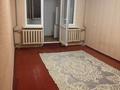 2-комнатная квартира · 55 м² · 1/5 этаж, Телецентр 6 за 100 000 ₸ в Таразе — фото 6