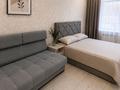 3-комнатная квартира · 100 м² · 1/9 этаж, Набережная 49 за 40 000 ₸ в Костанае — фото 4