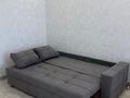3-комнатная квартира · 100 м² · 1/9 этаж, Набережная 49 за 40 000 ₸ в Костанае — фото 7