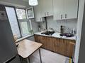 2-комнатная квартира · 46 м² · 4/5 этаж, мкр 5 13 — Есет батыра за 13.6 млн ₸ в Актобе