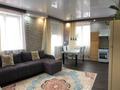 3-комнатная квартира · 86 м² · 3/5 этаж, мкр Акжар, Айтматова — Swiss hotel за 56 млн ₸ в Алматы, Наурызбайский р-н — фото 3
