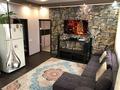 3-комнатная квартира · 86 м² · 3/5 этаж, мкр Акжар, Айтматова — Swiss hotel за 56 млн ₸ в Алматы, Наурызбайский р-н — фото 2