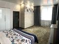 3-комнатная квартира · 86 м² · 3/5 этаж, мкр Акжар, Айтматова — Swiss hotel за 56 млн ₸ в Алматы, Наурызбайский р-н — фото 8