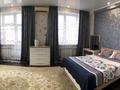 3-комнатная квартира · 86 м² · 3/5 этаж, мкр Акжар, Айтматова — Swiss hotel за 56 млн ₸ в Алматы, Наурызбайский р-н — фото 12