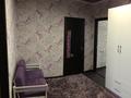 3-комнатная квартира · 86 м² · 3/5 этаж, мкр Акжар, Айтматова — Swiss hotel за 56 млн ₸ в Алматы, Наурызбайский р-н — фото 18