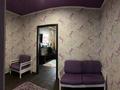 3-комнатная квартира · 86 м² · 3/5 этаж, мкр Акжар, Айтматова — Swiss hotel за 56 млн ₸ в Алматы, Наурызбайский р-н — фото 14