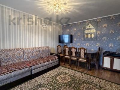 1-бөлмелі пәтер · 41.5 м² · 5/6 қабат, Воинов-Интернационалистов 1/1б, бағасы: 20 млн ₸ в Костанае