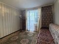 1-бөлмелі пәтер · 41.5 м² · 5/6 қабат, Воинов-Интернационалистов 1/1б, бағасы: 20 млн ₸ в Костанае — фото 16