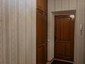 3-бөлмелі пәтер · 82.9 м² · 3/5 қабат, Шарипова 89\177 — Богенбай батыра, бағасы: 74 млн ₸ в Алматы, Алмалинский р-н — фото 16