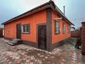 Жеке үй · 4 бөлме · 145 м² · 6 жүзд., 9-й мкр, Жансугурова 25, бағасы: 50 млн ₸ в Талдыкоргане, 9-й микрорайон — фото 3
