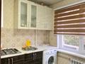 1-бөлмелі пәтер · 36 м² · 4/5 қабат, Тыныбаева 5 — Кунаева, бағасы: 2 500 ₸ в Шымкенте, Аль-Фарабийский р-н — фото 10
