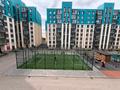 1-комнатная квартира · 42.9 м² · 3/9 этаж, Курганская 2а за 26 млн ₸ в Костанае — фото 12