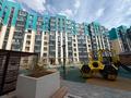 1-комнатная квартира · 42.9 м² · 3/9 этаж, Курганская 2а за 26 млн ₸ в Костанае — фото 30