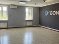 Офисы · 100 м² за 450 000 ₸ в Алматы, Медеуский р-н
