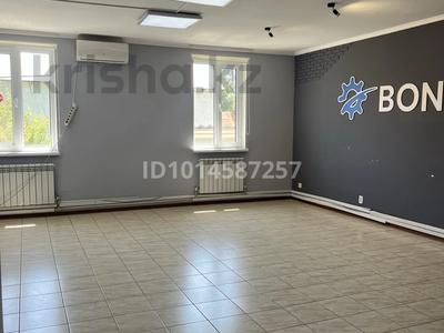 Офисы · 100 м² за 450 000 ₸ в Алматы, Медеуский р-н