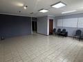 Офисы · 100 м² за 450 000 ₸ в Алматы, Медеуский р-н — фото 2