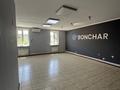 Офисы · 100 м² за 450 000 ₸ в Алматы, Медеуский р-н — фото 3