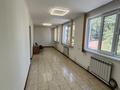 Офисы · 100 м² за 450 000 ₸ в Алматы, Медеуский р-н — фото 4