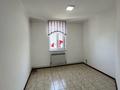 Офисы · 100 м² за 450 000 ₸ в Алматы, Медеуский р-н — фото 5
