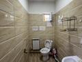 Офисы · 100 м² за 450 000 ₸ в Алматы, Медеуский р-н — фото 7