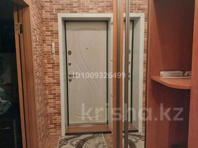 2-бөлмелі пәтер · 49 м² · 2/5 қабат, 3 микрорайон 34 — Центр, бағасы: 15 млн 〒 в Риддере