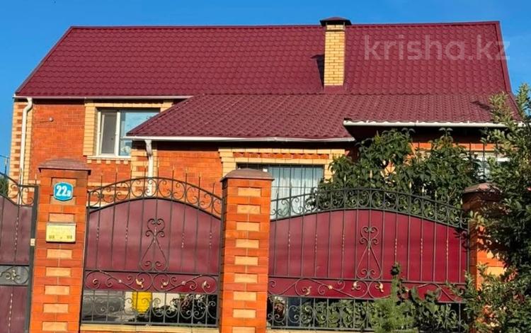 Отдельный дом · 4 комнаты · 156.2 м² · 10 сот., Набережная за 41 млн ₸ в  — фото 2