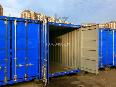 Қоймалар · 30 м², бағасы: 49 999 ₸ в Астане, Сарыарка р-н
