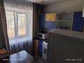 1-бөлмелі пәтер · 31 м² · 4/5 қабат, улица Абая 2, бағасы: 11 000 ₸ в Новой бухтарме — фото 5