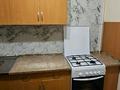 3-бөлмелі пәтер · 60 м² · 3/4 қабат, №5 ш/а. — Алтынсарина, бағасы: 350 000 ₸ в Алматы, Ауэзовский р-н — фото 21
