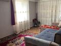 2-комнатная квартира · 42 м² · 4/4 этаж, Ленина 91 — Горняк за 10 млн ₸ в Рудном — фото 2