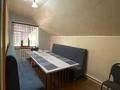 Свободное назначение, магазины и бутики, общепит · 550 м² за 115 млн ₸ в Бауыржан Момышулы — фото 68