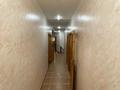 Свободное назначение, магазины и бутики, общепит · 550 м² за 115 млн ₸ в Бауыржан Момышулы — фото 48