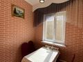 Свободное назначение, магазины и бутики, общепит · 550 м² за 115 млн ₸ в Бауыржан Момышулы — фото 30