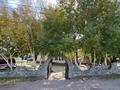 Свободное назначение, магазины и бутики, общепит · 550 м² за 115 млн ₸ в Бауыржан Момышулы — фото 12