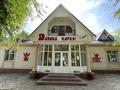 Свободное назначение, магазины и бутики, общепит · 550 м² за 115 млн ₸ в Бауыржан Момышулы — фото 2