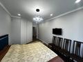 3-бөлмелі пәтер · 94.9 м² · 7/13 қабат, Муратбаева 14/10, бағасы: 66 млн ₸ в Алматы, Алмалинский р-н — фото 9