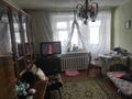 1-комнатная квартира · 35 м² · 4/9 этаж, мкр Юго-Восток, Республики 32 за 14.5 млн ₸ в Караганде, Казыбек би р-н