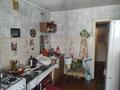 1-комнатная квартира · 35 м² · 4/9 этаж, мкр Юго-Восток, Республики 32 за 14.5 млн ₸ в Караганде, Казыбек би р-н — фото 4