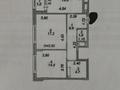 2-комнатная квартира · 62.7 м² · 7/16 этаж, Туран 39 за 51 млн ₸ в Астане, Нура р-н