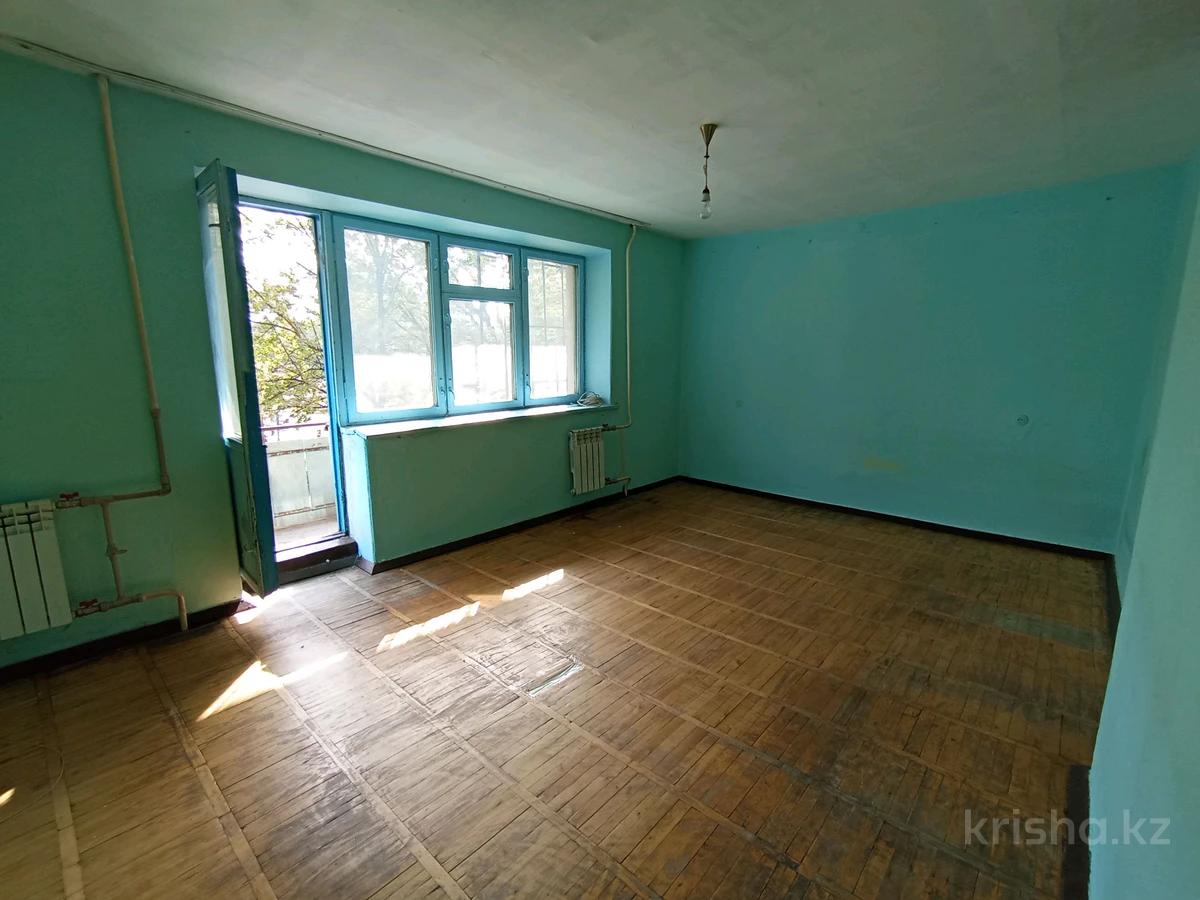 Купить 1 2 Комнатную В Алматы