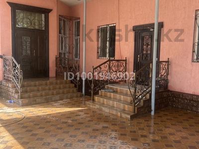 Отдельный дом · 8 комнат · 250 м² · 10 сот., Яблочкова 17 — Заезд через Аскарова и можно через Пролетарский за 90 млн ₸ в Шымкенте, Туран р-н