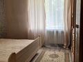 2-комнатная квартира, 50 м², 2/5 этаж помесячно, мкр Орбита-3 за 280 000 〒 в Алматы, Бостандыкский р-н — фото 8