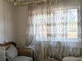 Дача · 4 комнаты · 44 м², Грушовая 3 — Возле бака за 15 000 ₸ в Есик — фото 3