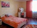 Жеке үй · 6 бөлме · 240 м² · 10 жүзд., Достык 57 57, бағасы: 49 млн ₸ в Долане — фото 15