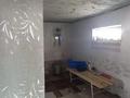Жеке үй · 6 бөлме · 240 м² · 10 жүзд., Достык 57 57, бағасы: 49 млн ₸ в Долане — фото 19