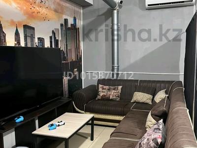 Готовый бизнес · 200 м² за 7 млн ₸ в 