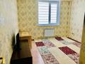2-бөлмелі пәтер · 65 м² · 5/8 қабат, 31А мкр 23, бағасы: 140 000 ₸ в Актау — фото 3